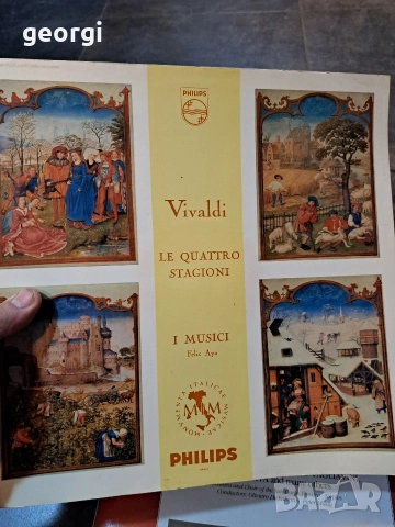 грамофонни плочи с класическа и оперна музика 34/3, снимка 5 - Грамофонни плочи - 53937875