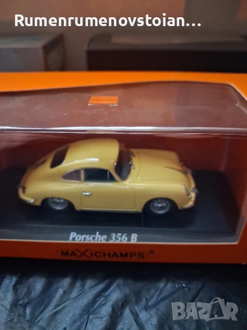 колекционерска количка 