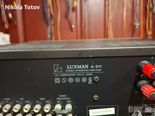 Продава се усилвател Luxman A-311. , снимка 8 - Ресийвъри, усилватели, смесителни пултове - 56283197
