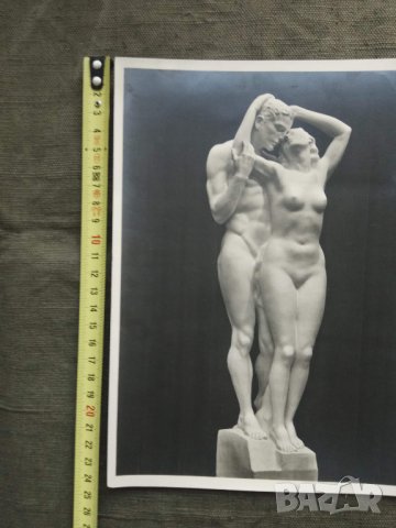 Продавам снимка от Третия  Райх -Фото Хофман, снимка 5 - Други ценни предмети - 29613405