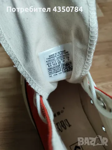 Converse Chuck 70, снимка 4 - Кецове - 50192131