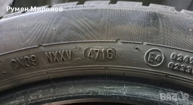 Продавам зимни гуми 195/50/16, снимка 5 - Гуми и джанти - 48062313