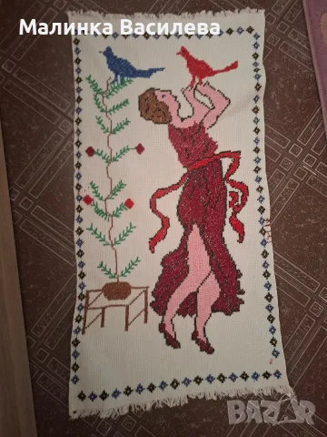 Бродирани кърпи 