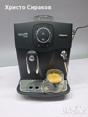 Saeco Incanto rondo, снимка 3 - Кафемашини - 54137330