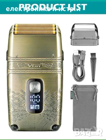 VGR Професионален шейвър Глава и Брада , снимка 2 - Машинки за подстригване - 53268002
