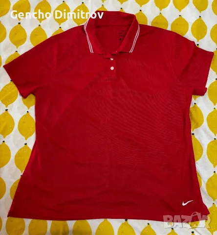 Nike Dri-Fit -XL