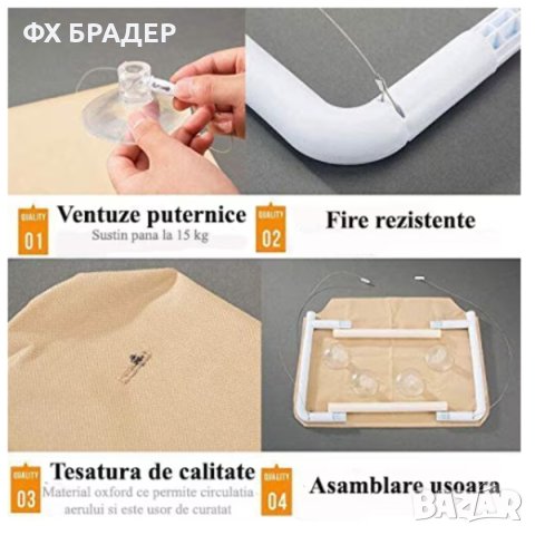 Висящо легло хамак за котки бежов 30.48 x 55.88 см, снимка 3 - За котки - 44414888