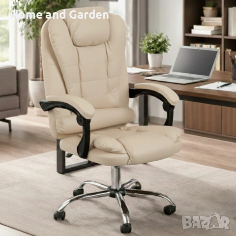 Ергономичен офис стол с лумбална опора от еко кожа в бежов цвят – комфорт за дълги часове без болки