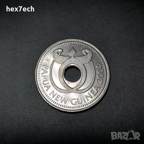 ❤️ ⭐ Папуа Нова Гвинея 2004 1 кина ⭐ ❤️, снимка 2 - Нумизматика и бонистика - 51071290