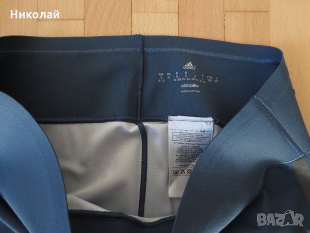 ADIDAS Women's Wo Seas Tight, снимка 5 - Клинове - 32066419