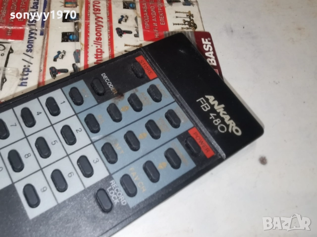 ANKARO FB480 SATELLITE RECEIVER REMOTE 2112251045, снимка 15 - Дистанционни - 52863816