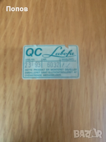 Винтидж датски стол, снимка 5 - Столове - 52268169