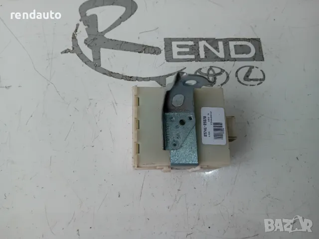 89741-05070 Модул централно заключване Toyota Avensis T25 2003-2008г.