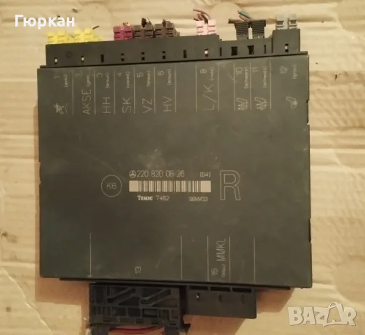 Mercedes Десен Седалка Модул 220 820 08 26