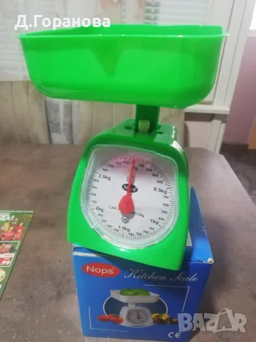 кухненска везна