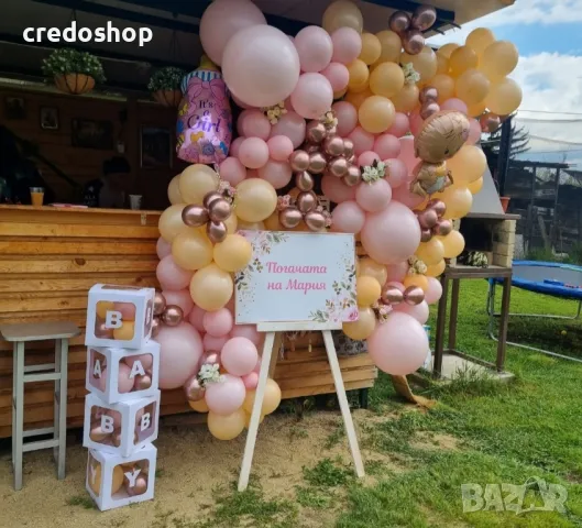 Украса под наем, статив, табела, кутии BABY, снимка 1