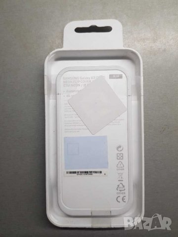 Калъф, кейс за Samsung S8+, A6+, A3, снимка 6 - Калъфи, кейсове - 30555958