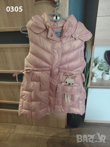 Детски дълъг елек