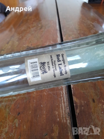 Стара бутилка от Jhonnie&Valer, снимка 7 - Други ценни предмети - 54194344