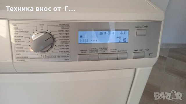 Сушилня с термопомпа AEG Electrolux 🇩🇪🇩🇪🇩🇪, снимка 11 - Сушилни - 38100259