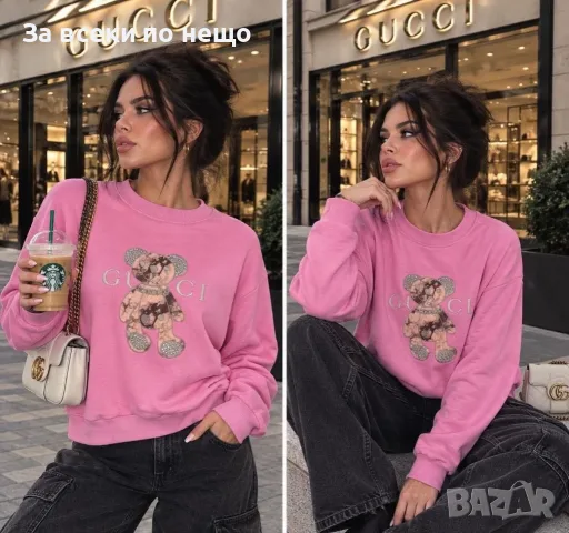 Gucci Дамски Спортно-Елегантен Суитшърт С Щампа На Меченце - 5 Цвята Код I_94
