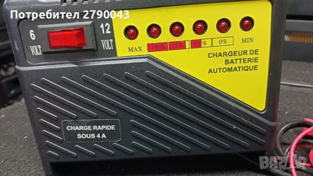 зарядно за акумулатор , снимка 5 - Аксесоари и консумативи - 42713420