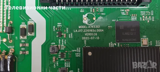 Tesla 32S635SHS със счупен екран RDL320HY(LD0-H0L) Rev.00 LC320DXJ(SH)(AC) A7K53G1 LA.017.22101650.0, снимка 12 - Части и Платки - 47967544
