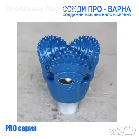 Нова Професионална Самоходна Сондажна машина Track-Pro260CN (v.87Н2) до 260 метра /сонда за вода/, снимка 13 - Други машини и части - 47971045