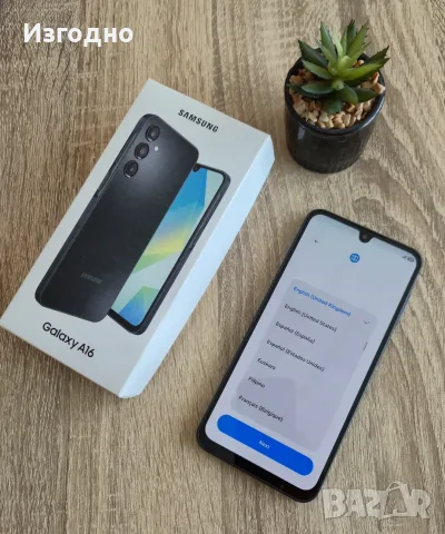 Samsung Galaxy A15 5G 128GB БЕЗПЛАТНА ДОСТАВКА