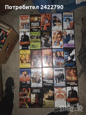 Видео касети , снимка 3 - Други жанрове - 51280127