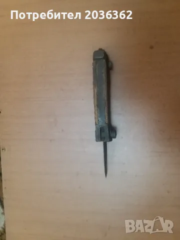 Щик сгъваем италиански., снимка 4 - Антикварни и старинни предмети - 24256737