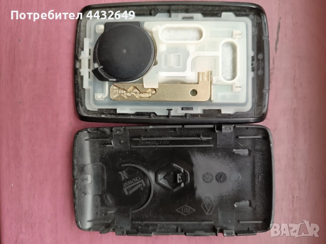 Безконтактната карта на Renault 4 запалване, снимка 2 - Аксесоари и консумативи - 53340055