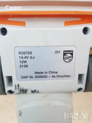 Прахусмкачки Дайсън Филипс, снимка 6 - Прахосмукачки - 48557324