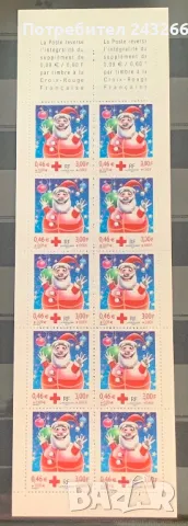 JG68. Франция 2001 = “ Празници и обичаи . Коледа.”, MNH, **, снимка 2 - Филателия - 48612697