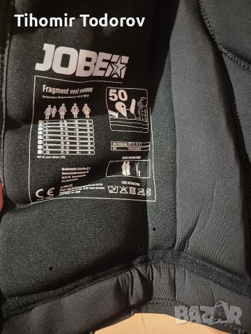 продавам 2 броя спасителни жилетки, снимка 6 - Водни спортове - 52949204