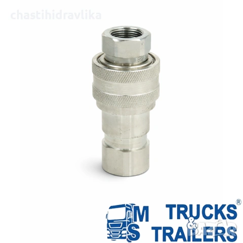 Бърза връзка HYPACO 1″ комплект HYP06.0004, снимка 2 - Части - 53253925