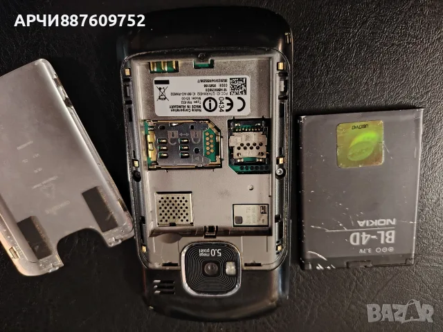 Nokia E5 E5-00 made in Hungary не пали за части, снимка 4 - Nokia - 56473975