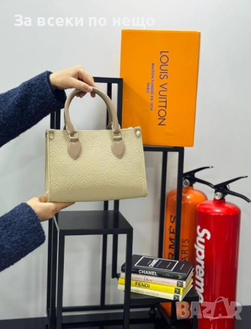 Louis Vuitton Дамска Чанта Луис Витон - Налични Различни Цветове Код SK1226, снимка 2 - Чанти - 54103425