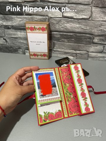 Ръчно изработена картичка с шоколад, снимка 2 - Ръчно изработени сувенири - 42512851