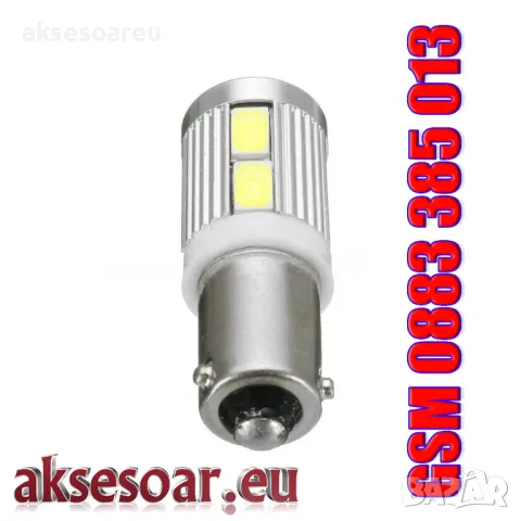 2 броя габарити BAX9S с 10 LED диода крушка H6W-DC 12 V габаритни крушки фарове дневни светлини , снимка 6 - Аксесоари и консумативи - 49903352