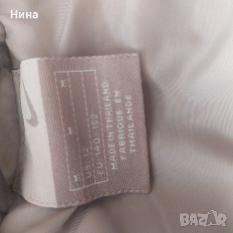 Детско зимо яке , снимка 5 - Детски якета и елеци - 52798947