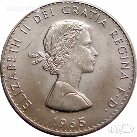 Посребрен плакет/монета с Уинстън Чърчил и Елизабет II в оригинална кутийка, снимка 2 - Нумизматика и бонистика - 42747870