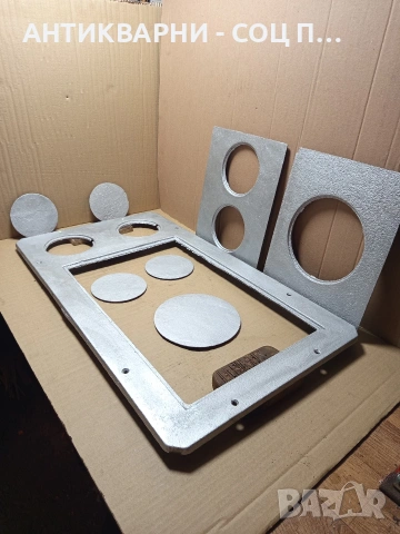 Соц Стара Голяма Чугунена Плоча За Барбекю Барбекюта. Номер 507., снимка 5 - Антикварни и старинни предмети - 53114358