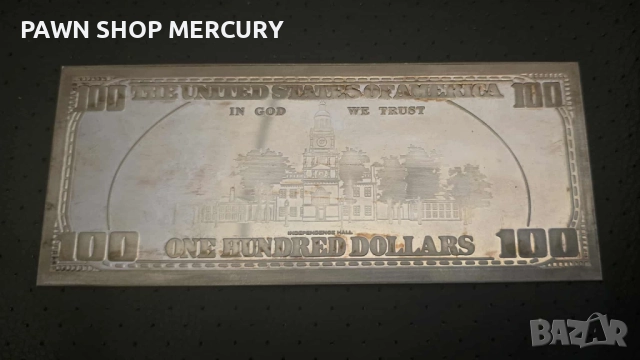 Продавам 100 долара сребърен бар 1996г., снимка 5 - Нумизматика и бонистика - 51763123