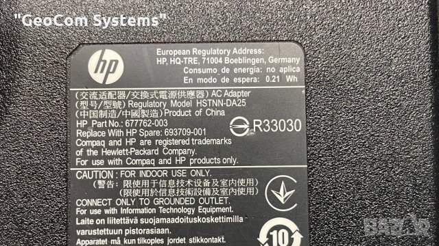 HP оригинално зарядно слим 120W (19.5V,6.15A,Със среден пин), снимка 3 - Кабели и адаптери - 35055796