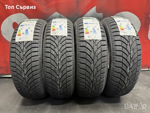 195 65 15, Зимни гуми, НОВИ, WindForce SnowMaster, 4 броя, снимка 2 - Гуми и джанти - 56184682