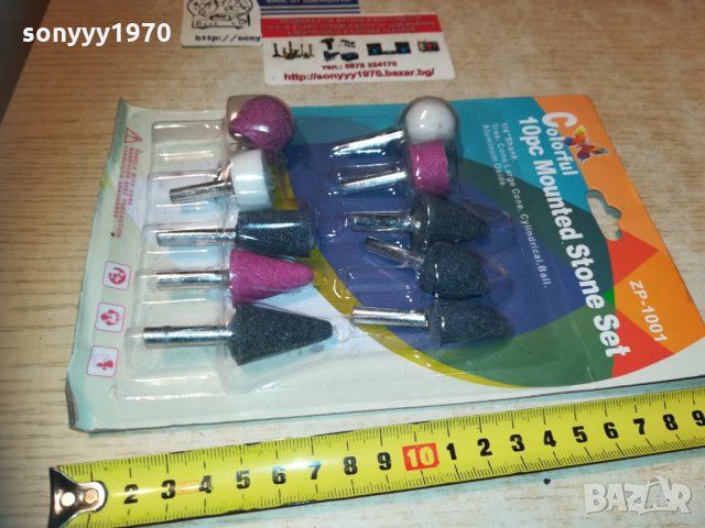 КАМЪНИ ЗА ДРЕЛКА 2810201929, снимка 2 - Други инструменти - 30590633