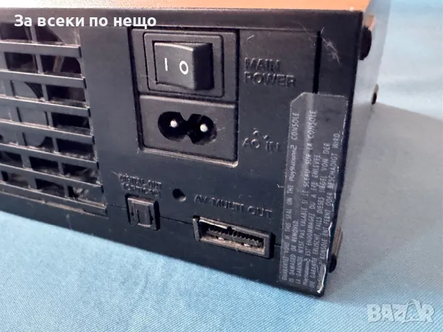 Плейстейшън 2 Playstation 2 PS2 , Made in Japan, снимка 8 - PlayStation конзоли - 49550461