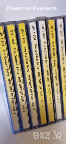 CD компакт-дискове The Golden Serie History of Pop / Volume1-25, снимка 3 - CD дискове - 50235357