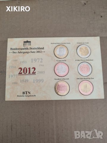 Продавам плакети , снимка 6 - Нумизматика и бонистика - 38714357